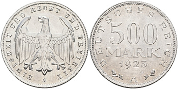 Германия 500 марок 1923 А KM 36, J.305 алюминий UNC 4587-416