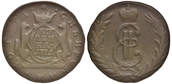 РОССИЯ, СИБИРСКИЕ МОНЕТЫ 1 КОПЕЙКА 1771 КМ Биткин 1142 медь 633-1622