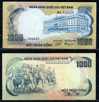 Южный Вьетнам 1000 донгов ND (1972) Pick 34 бумага 2196-2-1-1