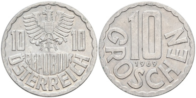 Австрия 10 грошей 1969 KM 2878 алюминий 4567-367