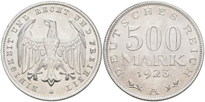 Германия 500 марок 1923 А KM 36, J.305 алюминий UNC 4587-416