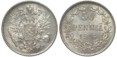 Россия для Финляндии 50 пенни 1916 S, Николай II (1894-1917) КМ 2.2, Биткин 407 серебро 75-1025