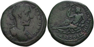 Римская Империя, Провинция Нижняя Мезия, Никополь-на-Истре AE 217 - 218 Макрин, бюст императора / персонификация божества реки Истр, 13,82 гр, 27 мм Varbanov 3483 бронза 1100-4-83