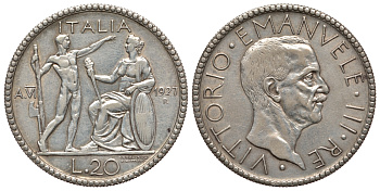 Италия 20 лир 1927 R, Виктор Эммануил III, ГОД VI KM 69 серебро 00-811-26