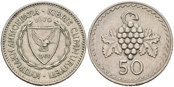Кипр 50 милсов 1970 виноградная гроздь KM 41 медно-никель 4566-1245