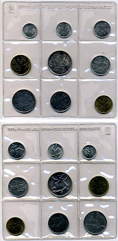 Сан-Марино набор из 9 монет 1980 официальный выпуск в целлофановой запайке (1-500 лир), Олимпиада KM 102-110, MS16   UNC  7-6-1-20