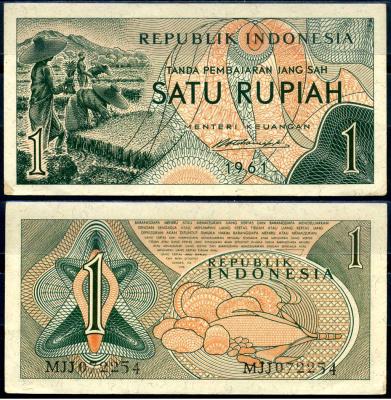 Индонезия 1 рупия 1961 урожай риса, серия MJJ072 Pick 78 бумага aUNC 7554-15-2-1