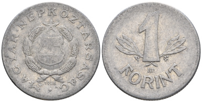 Венгрия 1 форинт 1968 BP KM 575 алюминий 85-223