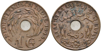 Нидерландская Восточная Индия 1 цент 1945 P KM 317 бронза 4132-313