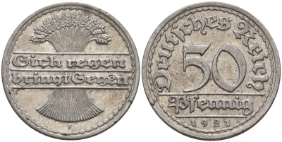 Германия 50 пфеннигов 1921 F J. 301, KM 27 алюминий    4603-834