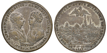 Россия медаль 1813 в память битвы при Лейпциге Дьяков 368.2 бронза, серебрение 413-6434