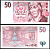 Чехия 50 крон 1997  Pick 17 бумага UNC (пресс) 7199-20-2