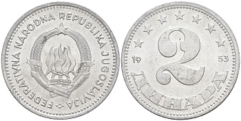 Югославия 2 динара 1953 KM 31 алюминий aUNC 106-157