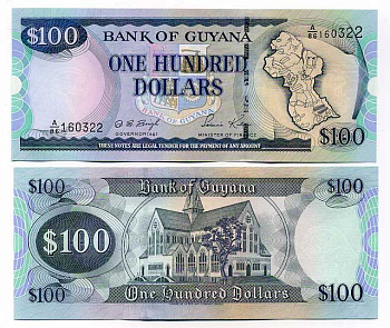Гайана 100 долларов ND (1999-2005) карта Гайаны, собор Святого Георгия Pick 31 (3) бумага UNC (пресс) 7203-33-1