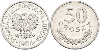 Польша 50 грошей 1984 MW, Народная Республика KM 48.1, Parchimowicz 210r алюминий aUNC 3336-711