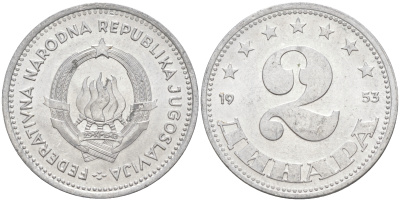 Югославия 2 динара 1953 KM 31 алюминий aUNC 106-157