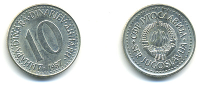 Югославия 10 динаров 1987 KM 89 медно-никель 177-224