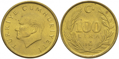 ТУРЦИЯ 100 ЛИР 1991 KM 988 алюминиевая бронза 3309-1118