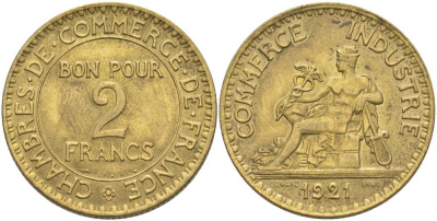 ФРАНЦИЯ 2 ФРАНКА 1921 ТИП CHAMBRES DE COMMERCE KM 877, LE FRANC 267.3 алюминиевая бронза 69-1135