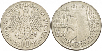 Польша 10 злотых 1964 600 лет Ягеллонскому университету KM 52а медно-никель 4517-826