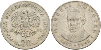 Польша 20 злотых 1974 MW, Марцелий Новотко KM 69, Parchimowicz 246 медно-никель 3996-637