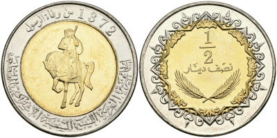 Ливия 1/2 динара 2004 1372 год KM 27 биметалл 540-526