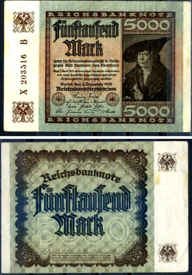 Германия 5000 марок 1922 2 декабря 1922, водяной знак E, серия B, буква X Pick 81 a бумага 8589-17-1-2