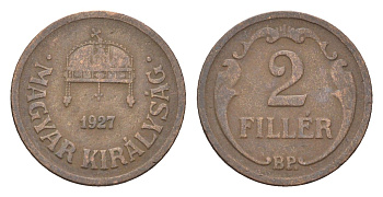Венгрия 2 филлера 1927 BP KM 506 бронза 4664-839