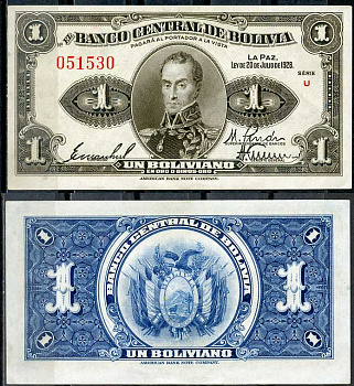 Боливия 1 боливиано 1928 серия E, Симон Боливар Pick 119 a (2)  бумага  aUNC 8614-73-2-2