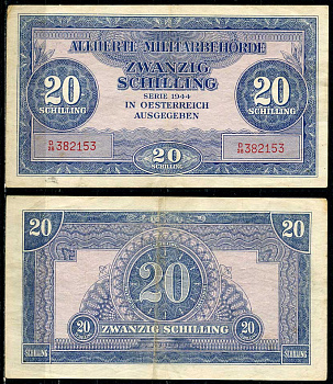 Австрия, Союзные военные власти 20 шиллингов 1944 Allierte Militaerbehoerde Pick 107 a  бумага  00-00