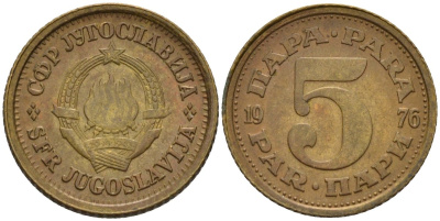 Югославия 5 пара 1976 KM 43 медь цинк 4154-546