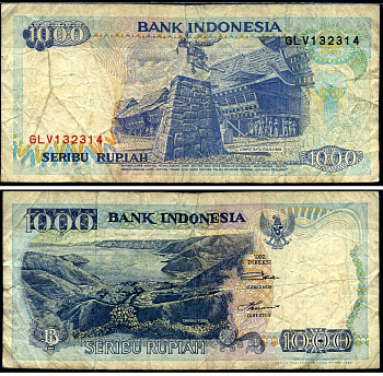 Индонезия 1000 рупий 1994 Pick 129 c бумага 7487-8-1-1