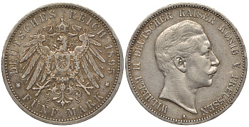 Пруссия 5 марок 1895 Вильгельм II (1888-1918) KM 523, J.104 серебро    413-1032