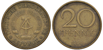 ГДР 20 пфеннигов 1969 А, первый год KM 11 латунь 62-1217