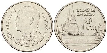 Таиланд 1 бат 2017 BE 2560, Рама IX (1946-2016), королевский дворец KM 443 сталь плакированная никелем 4606-1263
