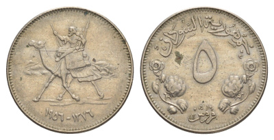 Судан 5 киршей 1956 KM 34 медно-никель 4637-233