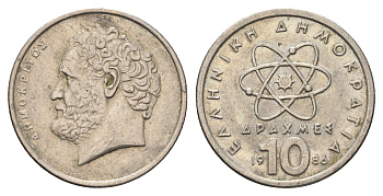 Греция 10 драхм 1986 Демокрит KM 132 медно-никель 4707-523