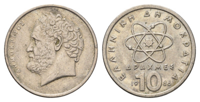 Греция 10 драхм 1986 Демокрит KM 132 медно-никель 4707-523