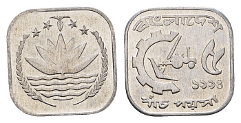 Бангладеш 5 пойш 1994 KM 10 алюминий UNC 112-955