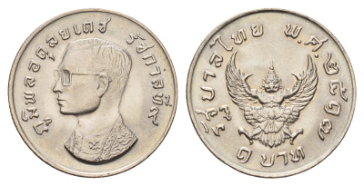 Таиланд 1 бат 1974 BE 2517, Рама IX (1946-2016), мифическое божество "Garuda" (бог птиц) Y 100 медно-никель UNC 87-835