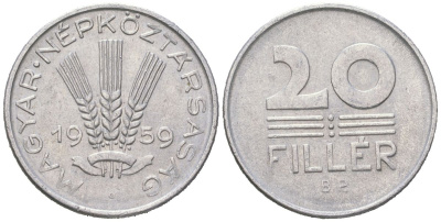 Венгрия 20 филлеров 1959 BP KM 550 алюминий aUNC 4617-1017