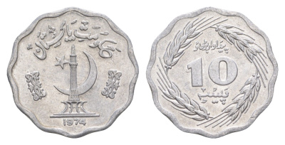 Пакистан 10 пайс 1974 KM 36 алюминий UNC 4650-932