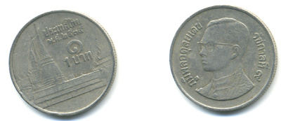 Таиланд 1 бат 1992 BE 2535, Рама IX (1946-2016), королевский дворец KM 183 медно-никель 177-846