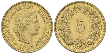 Швейцария 5 раппенов 1991 B KM 26c алюминиевая бронза aUNC 4115-1253
