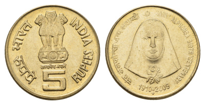 Индия 5 рупий 2009 100 лет со дня рождения Святой Альфонсы KM 365 никель латунь UNC 4119-844