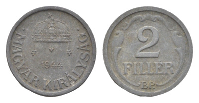 Венгрия 2 филлера 1944 BP KM 519 цинк 4665-561