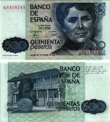 Испания 500 песет 1979 Розалия де Кастро Pick 157 бумага UNC (пресс) 2192-99-2-2