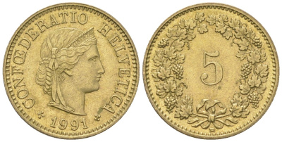 Швейцария 5 раппенов 1991 B KM 26c алюминиевая бронза aUNC 4115-1253