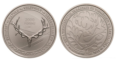 Венгрия 2000 форинтов 2021 Всемирная выставка единство с природой KM NEW медно-никель UNC 1077-4-62
