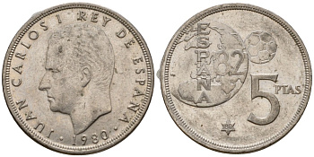 Испания 5 песет 1980 Чемпионат мира по футболу в Испании 1982, Хуан Карлос I (1975-2014) KM 817 медно-никель 210-1257